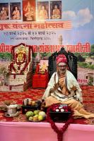 Concluding Dharma Sabha (12 March 2025)